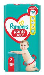 Pants 360° Πάνες Βρακάκι No. 3 για 6-11kg 56τμχ Pampers