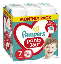 Pants 360° Πάνες Βρακάκι No. 7 για 17+kg 114τμχ Pampers από το Pharm24