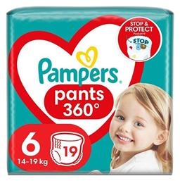 Pants No. 6 Pampers