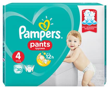 Pants Πάνες Βρακάκι No. 4 για 9-15kg 30τμχ Pampers