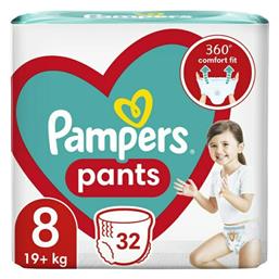 Pants Πάνες Βρακάκι No. 8 για 19+kg 32τμχ Pampers