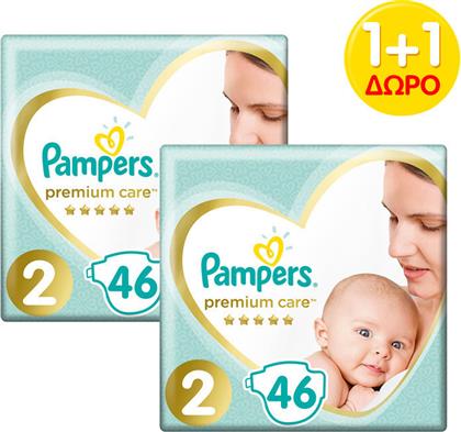 Pampers Premium Care Νo 2 (4-8kg) 2x46 τμχ από το Pharm24