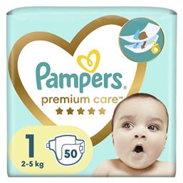 Premium Care Πάνες με Αυτοκόλλητο No. 1 για 2-5kg 50τμχ Pampers