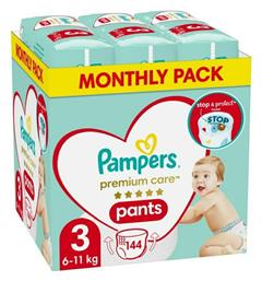 Premium Care Πάνες Βρακάκι No. 3 για 6-11kg 144τμχ Pampers