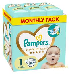 Premium Care Premium Care Πάνες με Αυτοκόλλητο No. 1 για 2-5kg 156τμχ Pampers