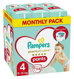 Premium Care Premium Care Pants Πάνες Βρακάκι No. 4 για 9-15kg 114τμχ Pampers