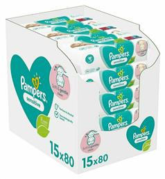 Sensitive Pampers από το Pharm24
