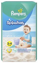 Splashers Πάνες Μαγιό No. 3-4 για 6-11kg 12τμχ Pampers