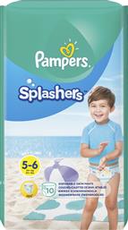Pampers Splashers Πάνες Μαγιό No. 5 για 14+kg 10τμχ από το Pharm24