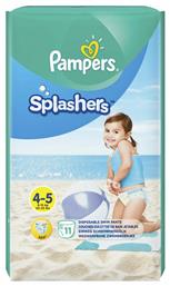 Splashers Πάνες Βρακάκι No. 4 για 9-15kg 11τμχ Pampers από το e-Fresh