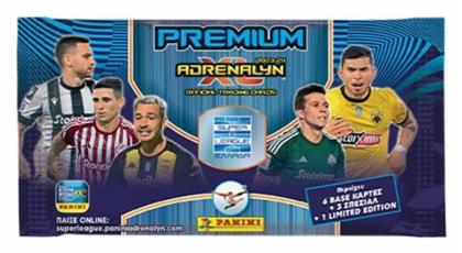 Superleague 2024 Adrenalyn Xl Premium Φακελάκια 1 Φακελάκι Panini