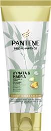 Pantene Pro V Miracles Strong & Long Conditioner Αναδόμησης/θρέψης για Όλους τους Τύπους Μαλλιών 200ml