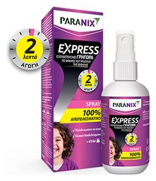 Express Αντιφθειρικό με Χτενάκι σε Spray για Παιδιά 95ml Paranix από το Pharm24