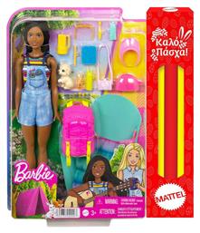 Παιχνιδολαμπάδα Brooklyn Camping για 3+ Ετών Barbie από το e-shop