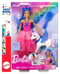 Παιχνιδολαμπάδα Κούκλα Barbie 65 Χρόνια Πριγκίπισσα Ζαφειριού για 3+ Ετών Barbie από το BlablaToys