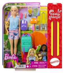 Παιχνιδολαμπάδα Malibu Camping για 3+ Ετών Barbie από το Plus4u