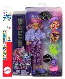 Παιχνιδολαμπάδα Monster High Clawdeen Wolf Creepover Party Mattel