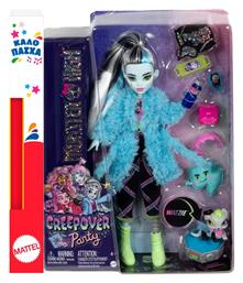 Παιχνιδολαμπάδα Monster High Frankie Creepover Party για 4+ Ετών Mattel από το BlablaToys