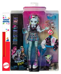 Παιχνιδολαμπάδα Monster High Frankie Stein για 4+ Ετών Mattel από το e-shop