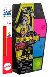 Παιχνιδολαμπάδα Monster High Κούκλα, Φράνκι, Skulltimate Secrets: Neon Frights Mattel από το BlablaToys