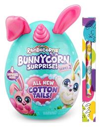 Παιχνιδολαμπάδα Rainbocorns Αυγό Bunnycorn Series 2-1τμχ 11809280 - Zuru