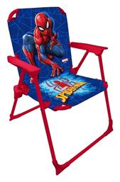 Παιδική Καρέκλα Μπλε 38x32x52εκ. Spiderman