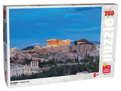 Παιδικό Puzzle Ακρόπολη 260pcs για 6+ Ετών Νext - Next