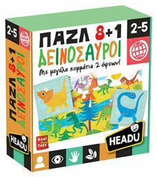 Παιδικό Puzzle Δεινόσαυροι 32pcs για 2+ Ετών Headu