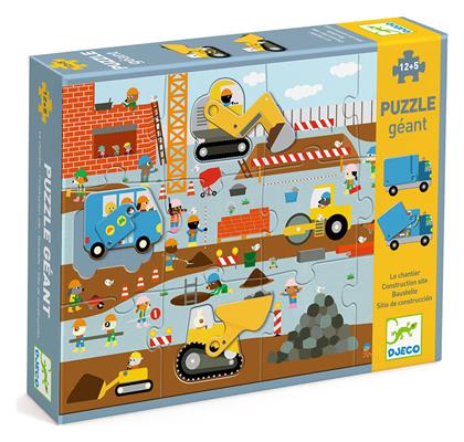 Παιδικό Puzzle για 3+ Ετών 17pcs Djeco