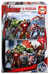 Παιδικό Puzzle Marvel Avengers 200pcs για 6+ Ετών Remoundo από το Plus4u