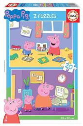 Παιδικό Puzzle Peppa Pig 20pcs για 3+ Ετών Educa από το GreekBooks