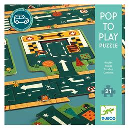 Παιδικό Puzzle Road 21pcs για 3+ Ετών Djeco