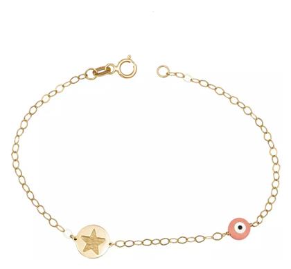 Παιδικό Βραχιόλι από Χρυσό 14K με Σταυρό, Κοριτσάκι & Ματάκι