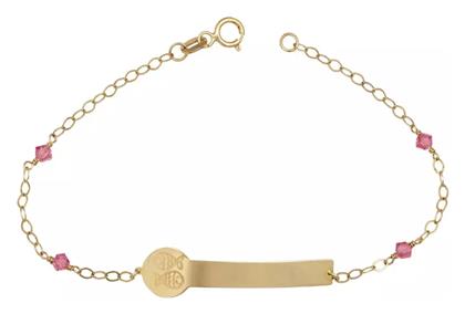 Παιδικό Βραχιόλι Ταυτότητα από Χρυσό 14K με Πέτρες & Κοριτσάκι - Kosmima24