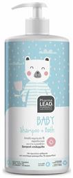 Baby Shampoo + Bath με Χαμομήλι 1000ml με Αντλία Pharmalead