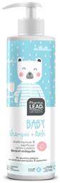 Baby Shampoo + Bath με Χαμομήλι 500ml με Αντλία Pharmalead