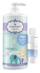 Αφρόλουτρο 1000ml με Αντλία & Hygienic Shower Cream 100ml 01.00X.00335 Pharmasept