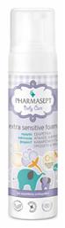 Baby Care Extra Sensitive Foam με Χαμομήλι 200ml με Αντλία Pharmasept