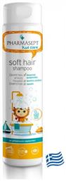 Παιδικό Σαμπουάν Kid Care Soft Hair με Χαμομήλι σε Μορφή Gel 300ml Pharmasept