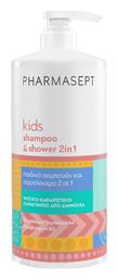 Παιδικό Σαμπουάν & Αφρόλουτρο σε Μορφή Gel 1000ml Pharmasept