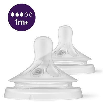 Natural Response Θηλές Σιλικόνης για 1m+ 2τμχ Philips