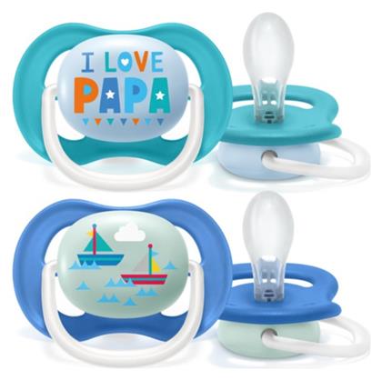 Ορθοδοντικές Πιπίλες Σιλικόνης με Θήκη I Love Papa - Blue για 6-18 μηνών 2τμχ Philips