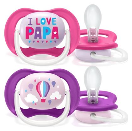 Ορθοδοντικές Πιπίλες Σιλικόνης με Θήκη I Love Papa - Ροζ-Μωβ για 6-18 μηνών 2τμχ Philips