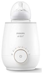 Θερμαντήρας Μπιμπερό και Βρεφικής Τροφής Philips