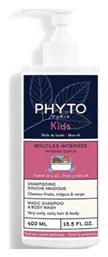 Παιδικό Σαμπουάν & Αφρόλουτρο σε Μορφή Gel 400ml Phyto