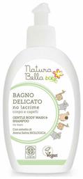 Natura Bella Baby Gentle Body Wash & Shampoo 300ml με Αντλία Pierpaoli από το e-Fresh
