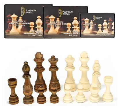 Ξύλινα Πιόνια για Σκάκι 6.5cm Platinum Games