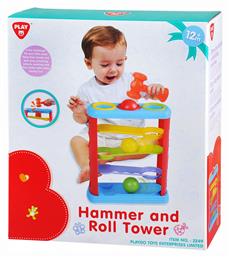 Hammer & Roll Tower για 12+ Μηνών Playgo από το BlablaToys