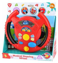 Steering Wheel με Μουσική για 24+ Μηνών Playgo