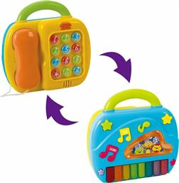 Playgo Πιάνο Τηλέφωνο & Πιάνο για 1+ Ετών από το Moustakas Toys
